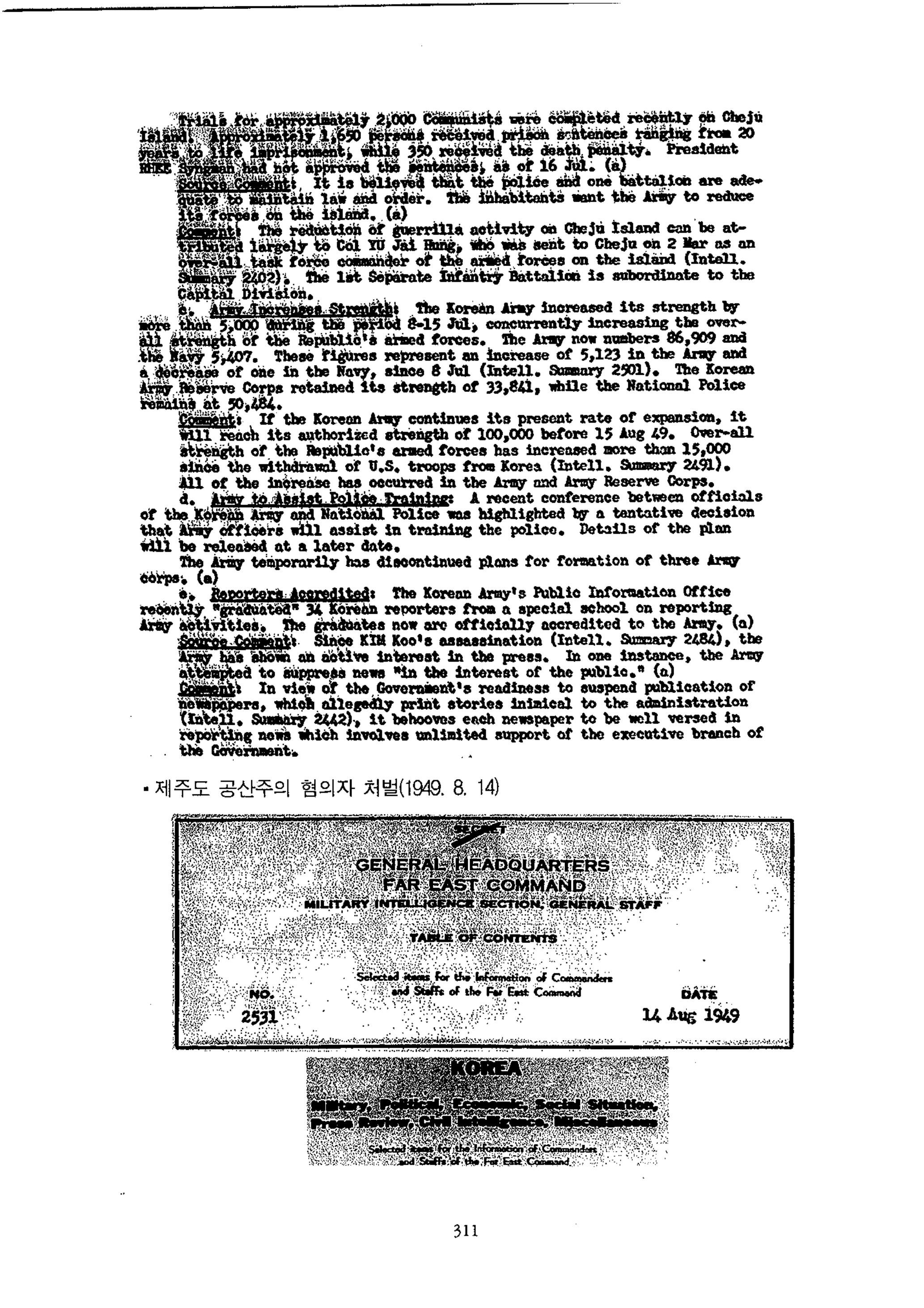 p.311
