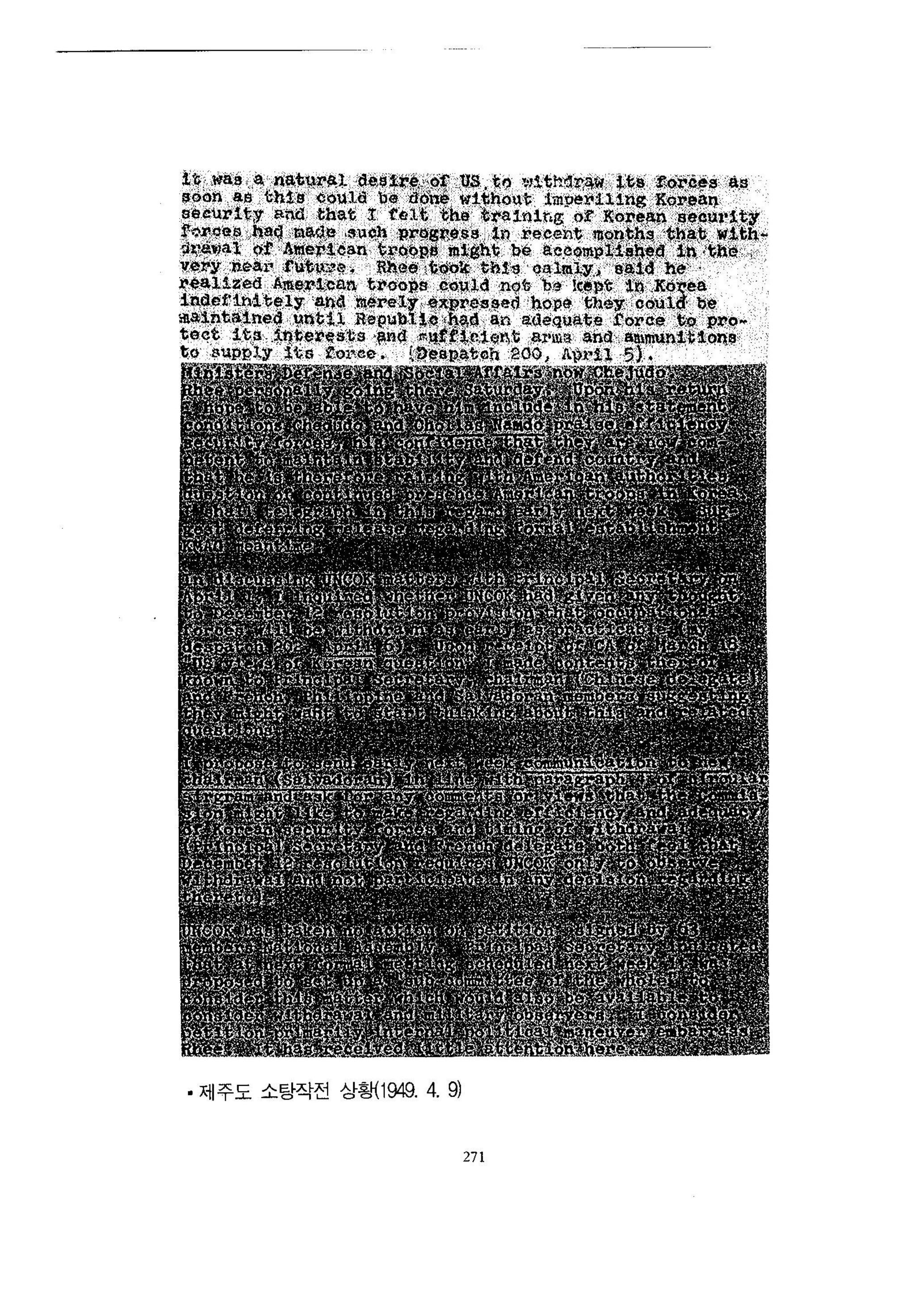 p.271